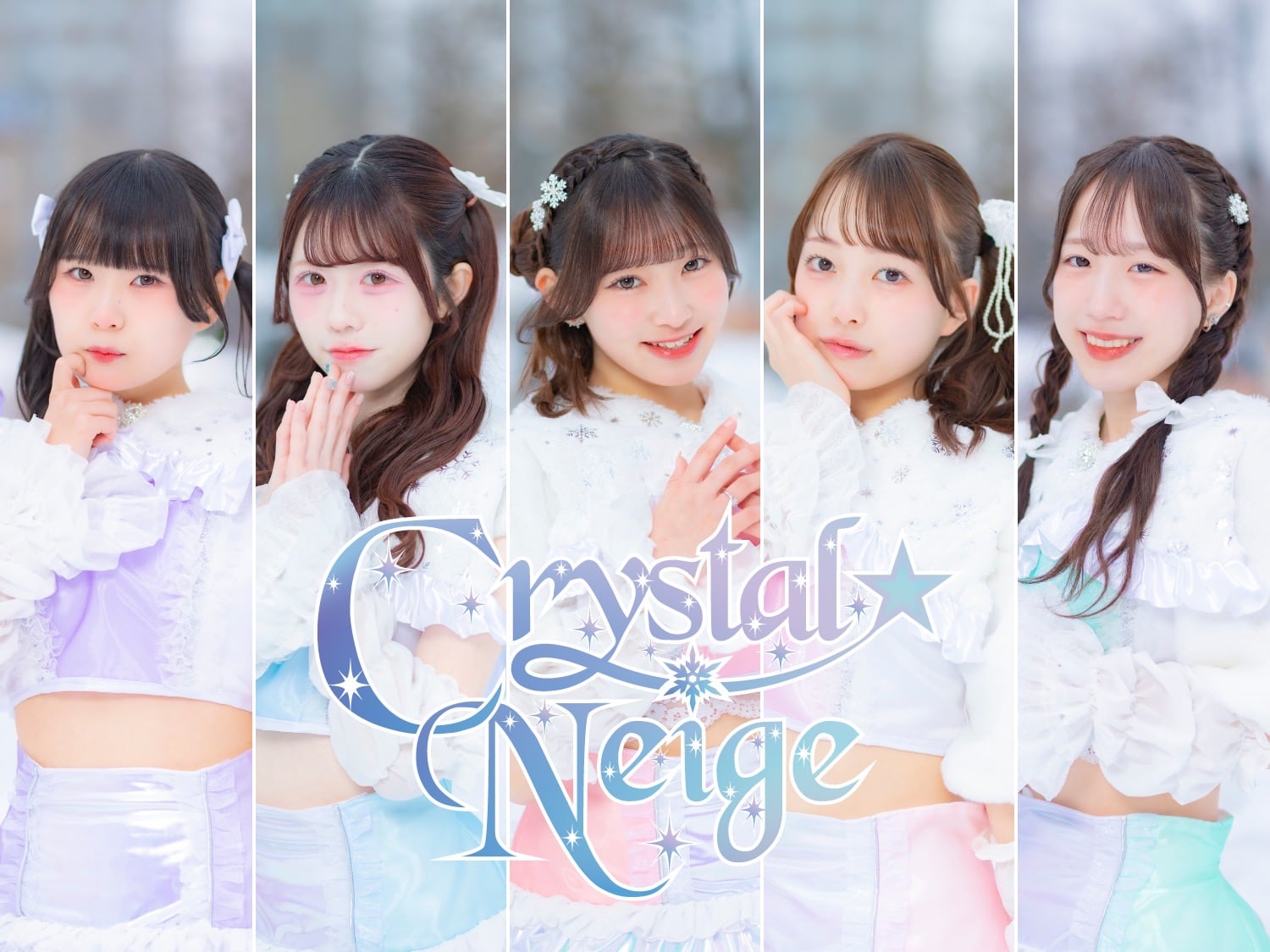 Crystal☆Neige Official Shop