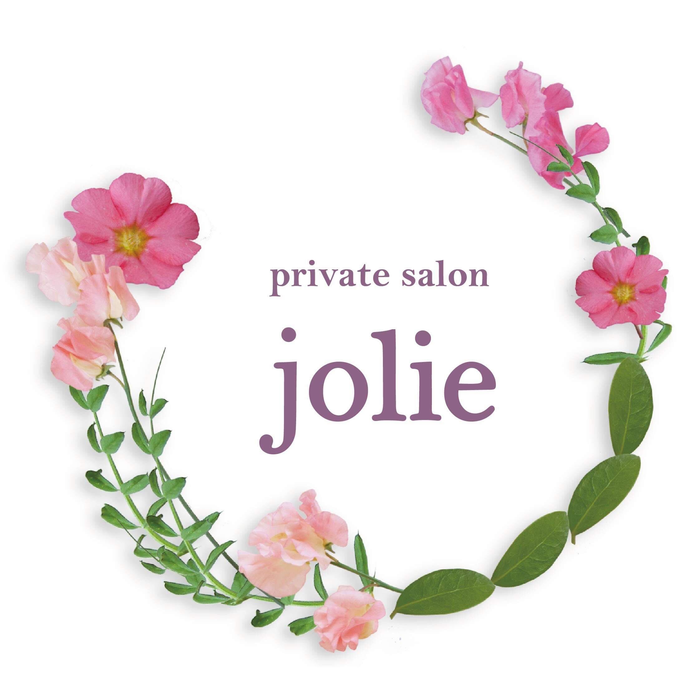 private salon jolie（ジョリー）