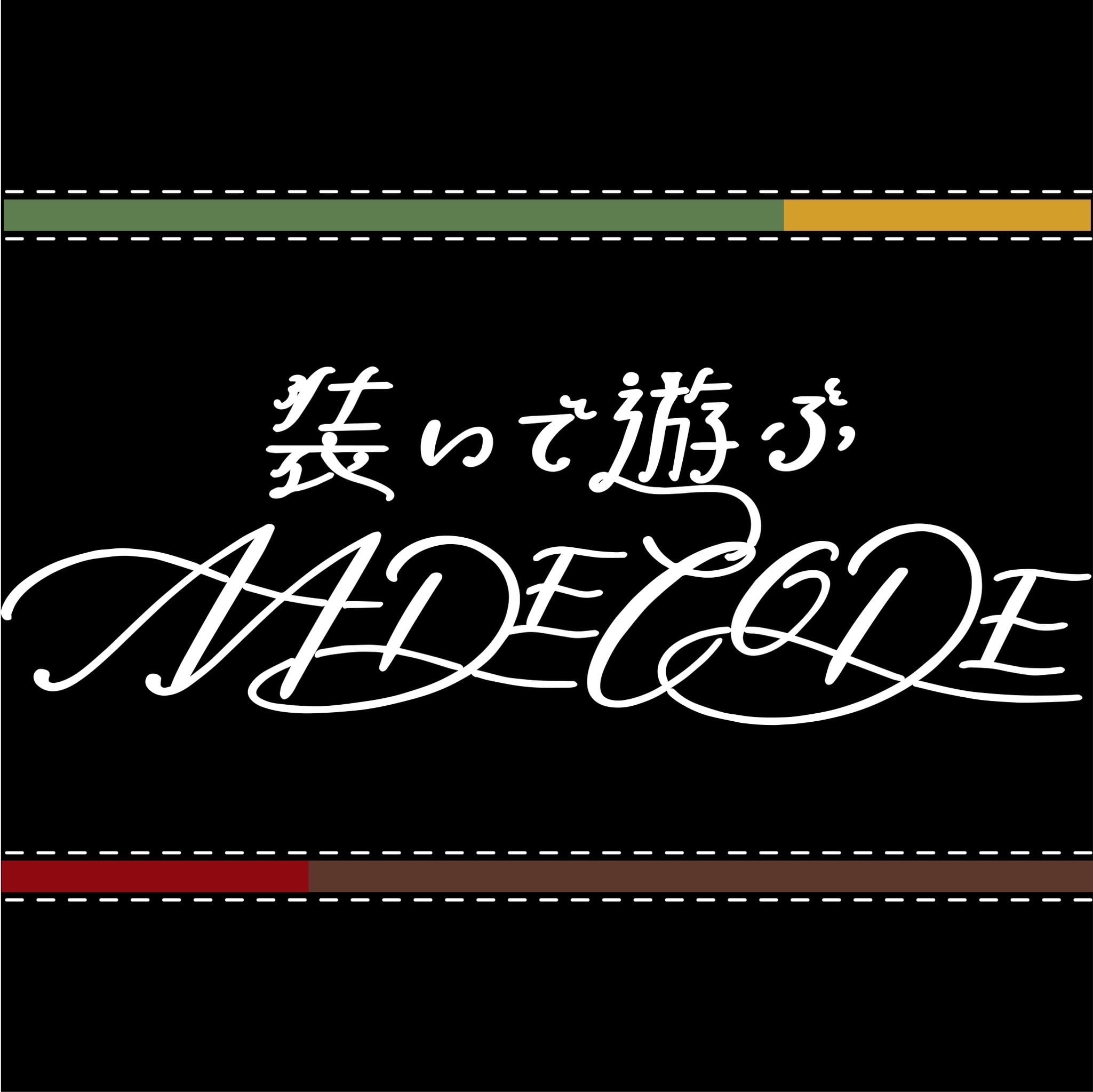 aadecode