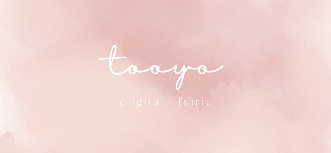 tooyo