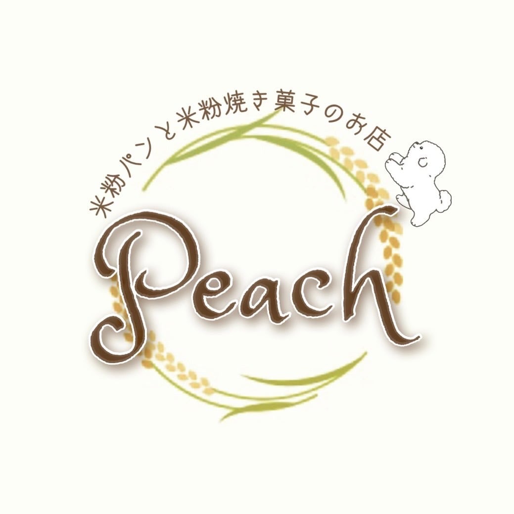 天然酵母米粉パンと米粉シフォンpeach