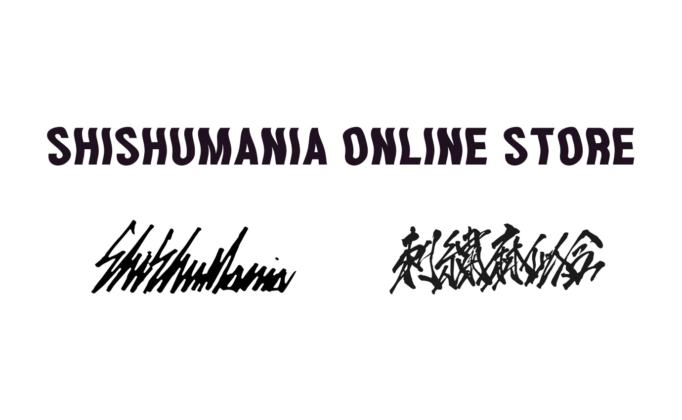 SHISHUMANIA ONLINE STORE