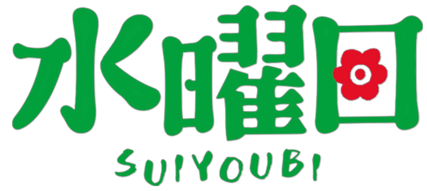 suiyoubi.tw
