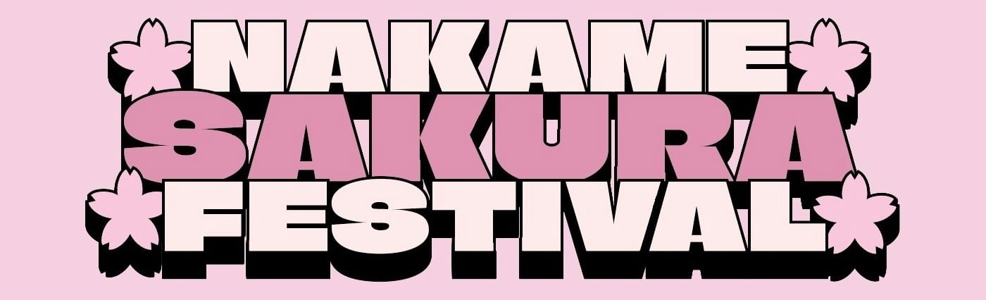NAKAME SAKURA FESTIVAL