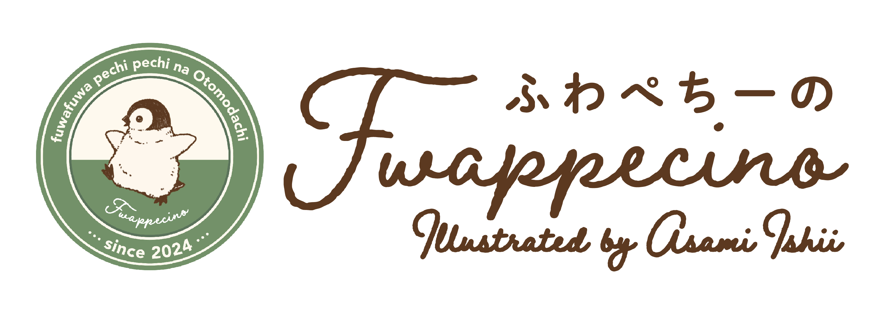 Fwappecino 公式サイト