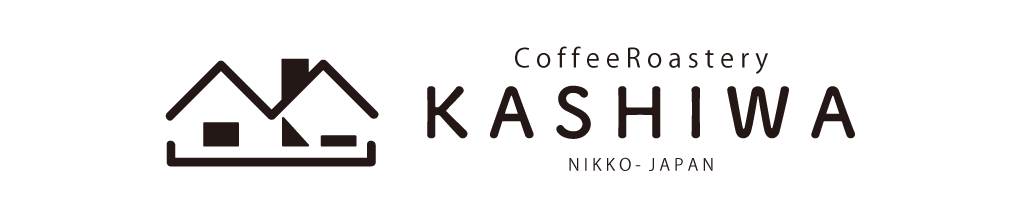 KASHIWA COFFEE ROASTERY -NIKKO-
