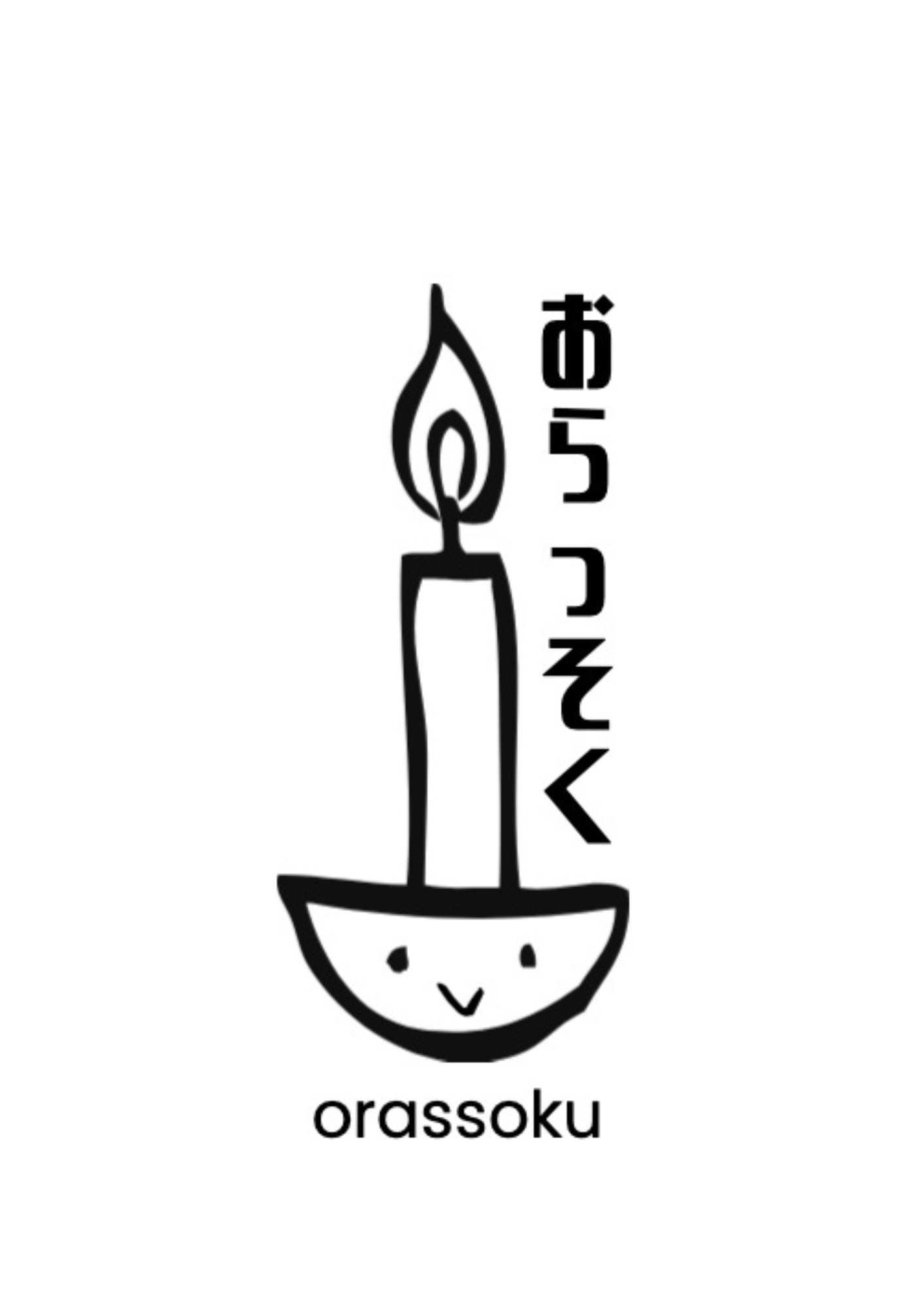 orassoku©︎