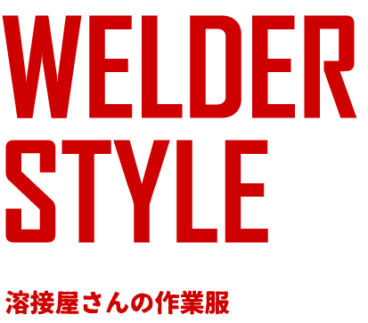 株式会社トモヤ