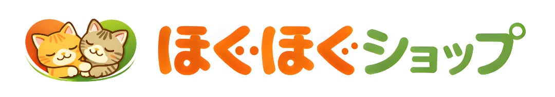 ほぐほぐショップ