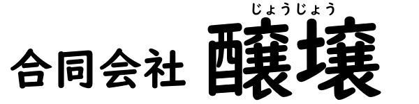 tsushimajojo.thebase.in