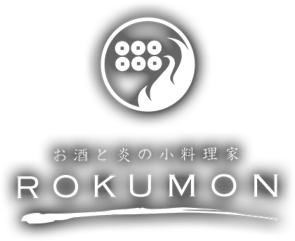 ROKUMON