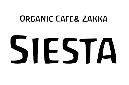organic cafe Siesta