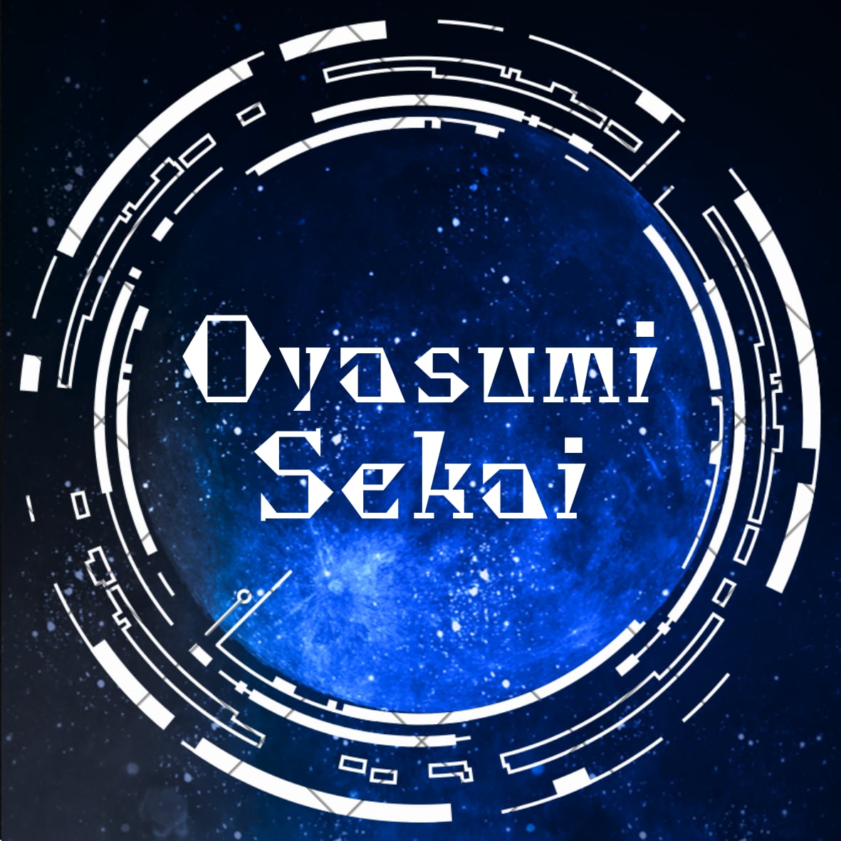 OyasumiSekai