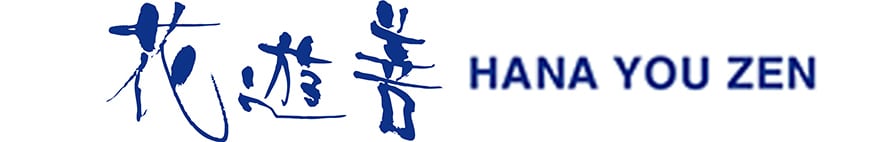 hanayouzen