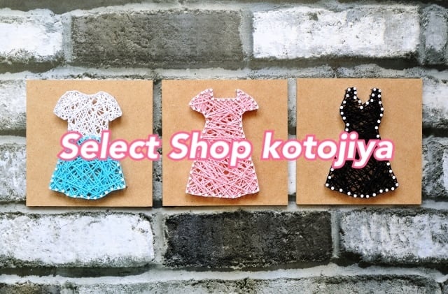 Select Shop kotojiya