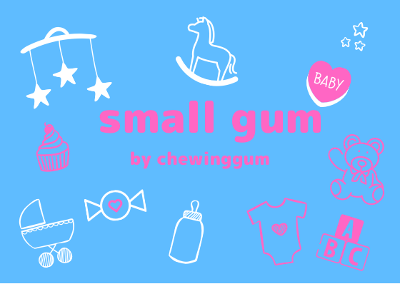 small gum 