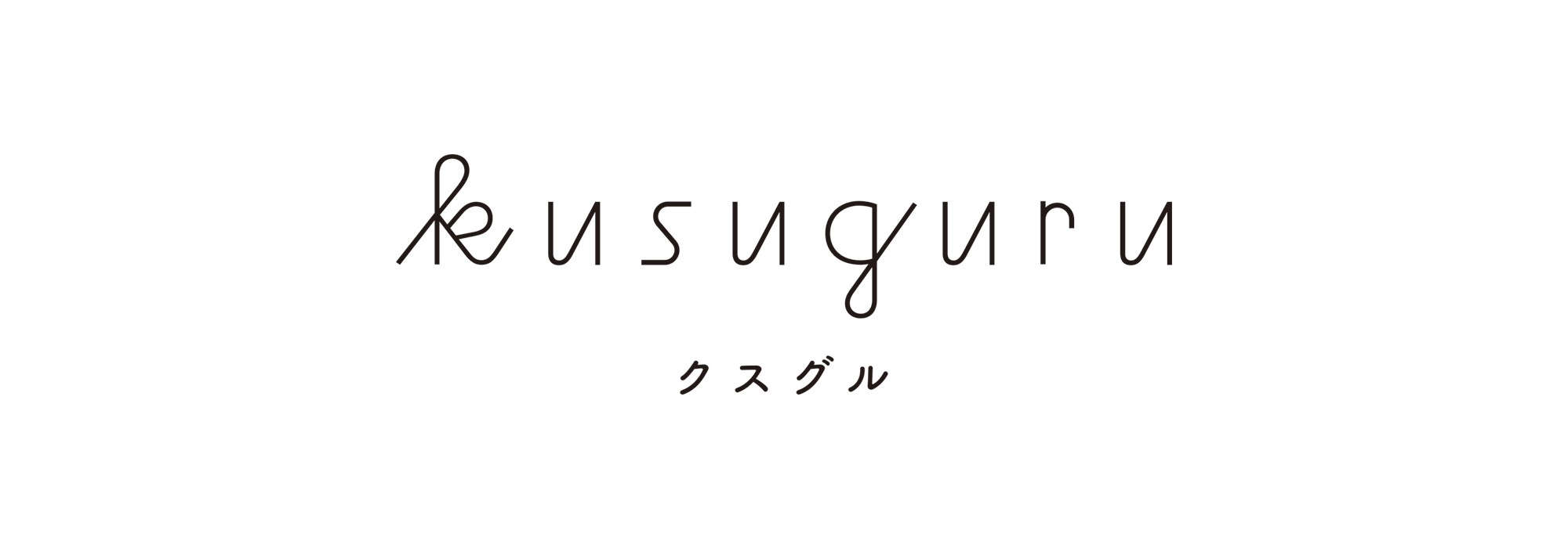 kusuguru store