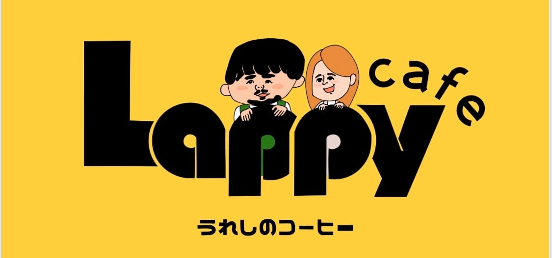 LAPPY CAFE