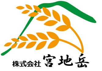 kakashisake