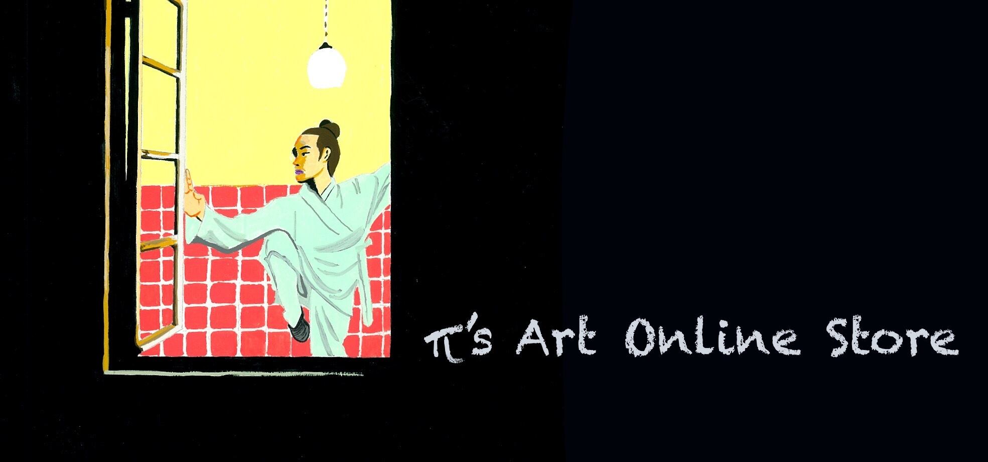 π’s Artwork Online Store