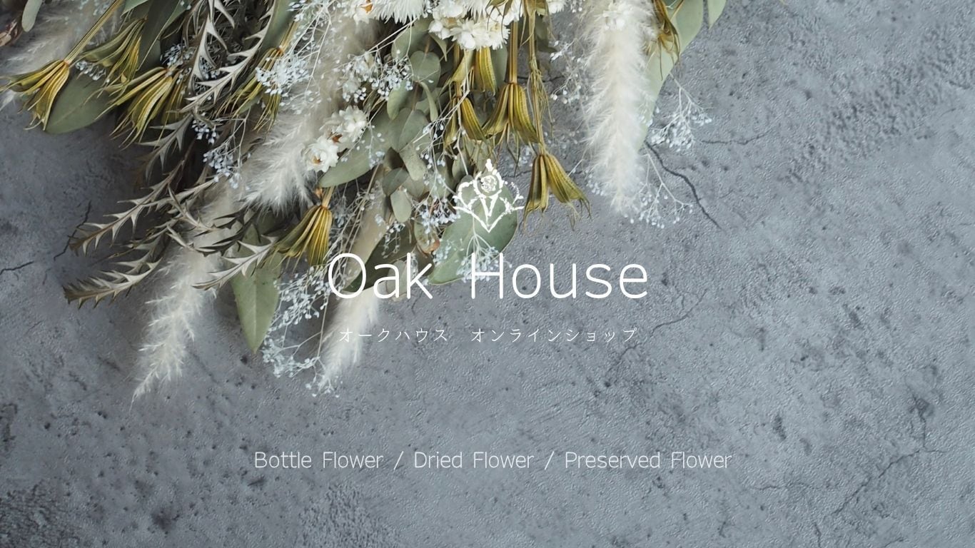 Oak House