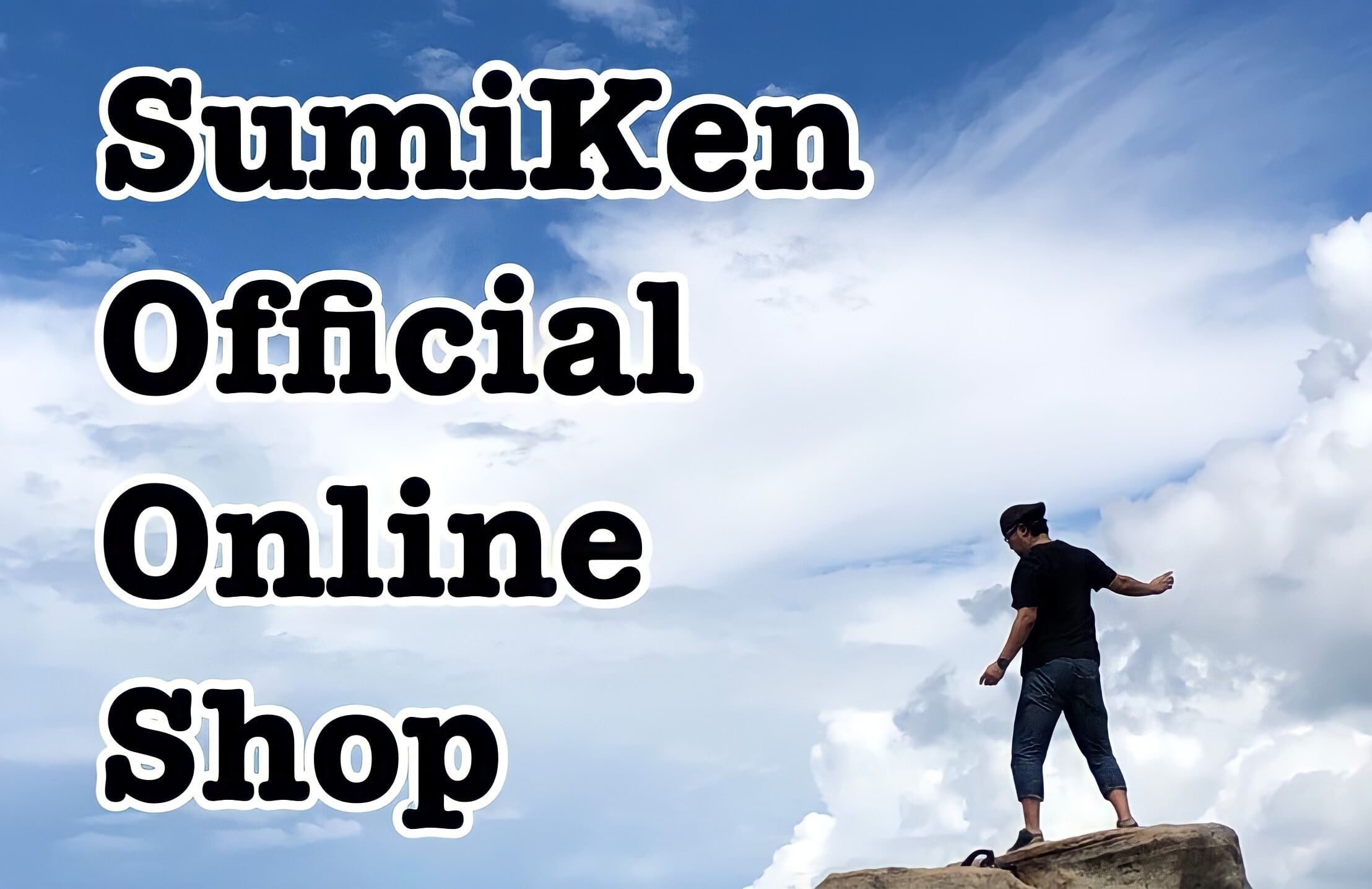 SumiKen Online Shop