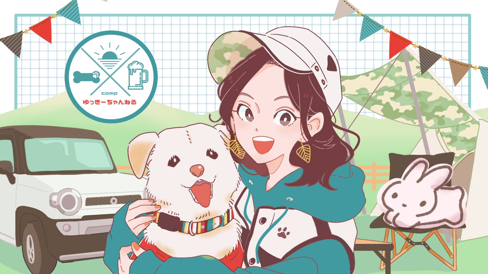 yukkychannel