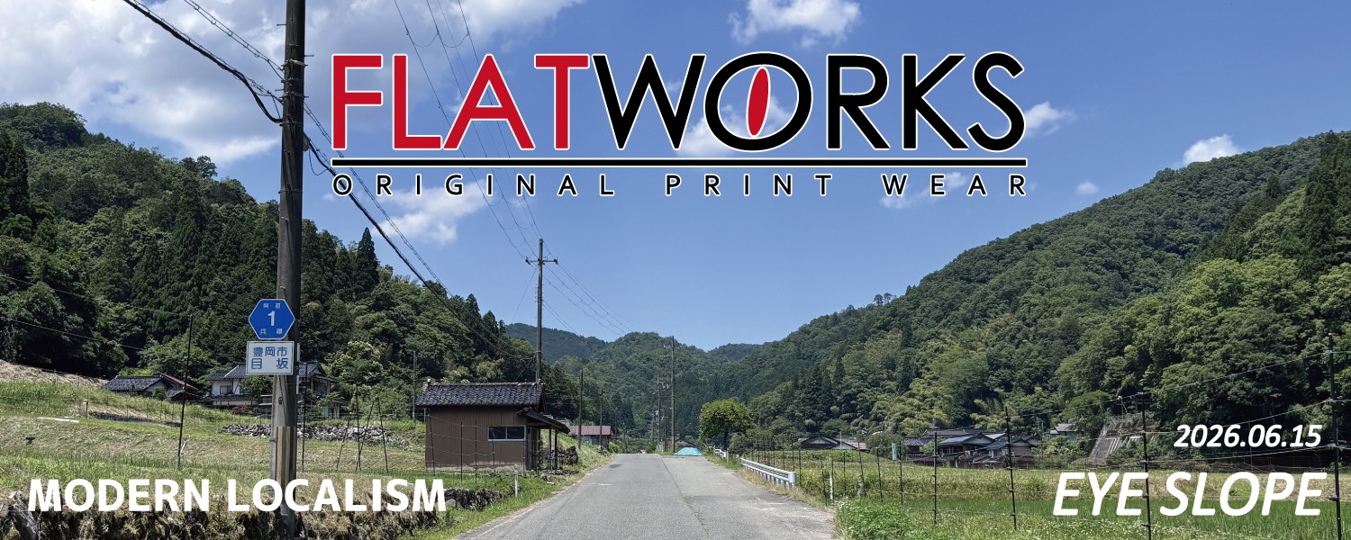 FLATWORKS