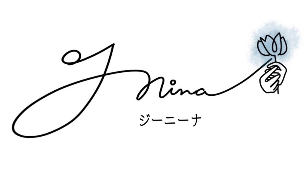 g nina