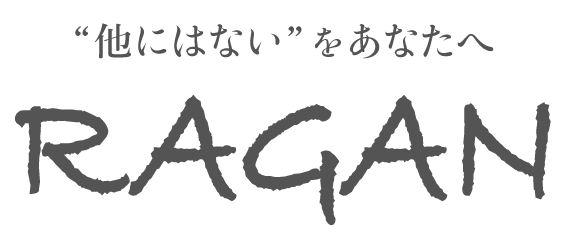 ジュエリーRAGANラガン