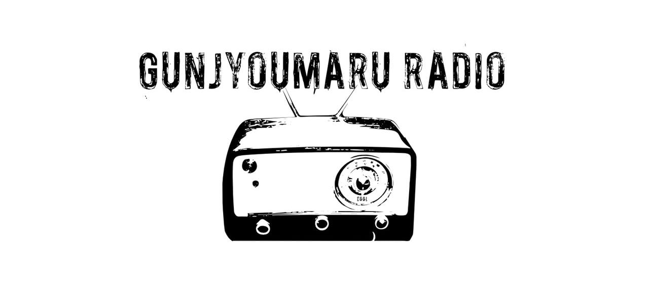 gunjyoumaru radio2021