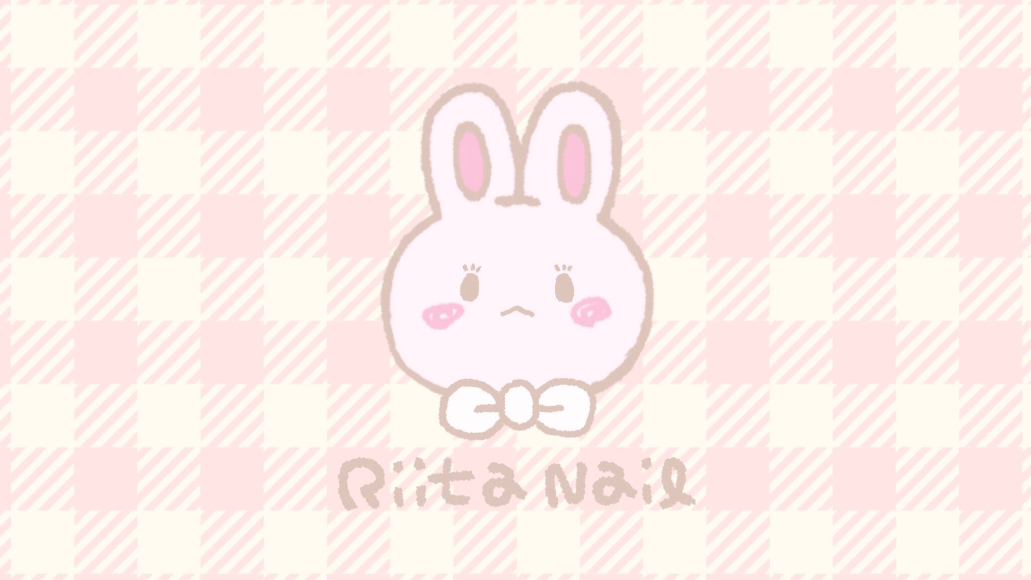 Riita Nail