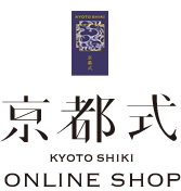 京都式オンラインショップ