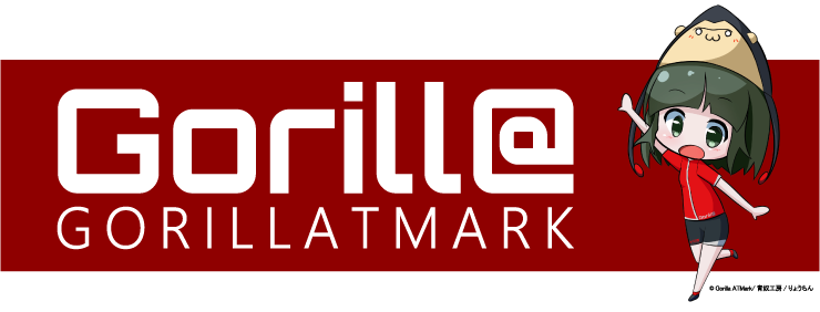 Gorill＠（Gorilla ATMark）on-line store