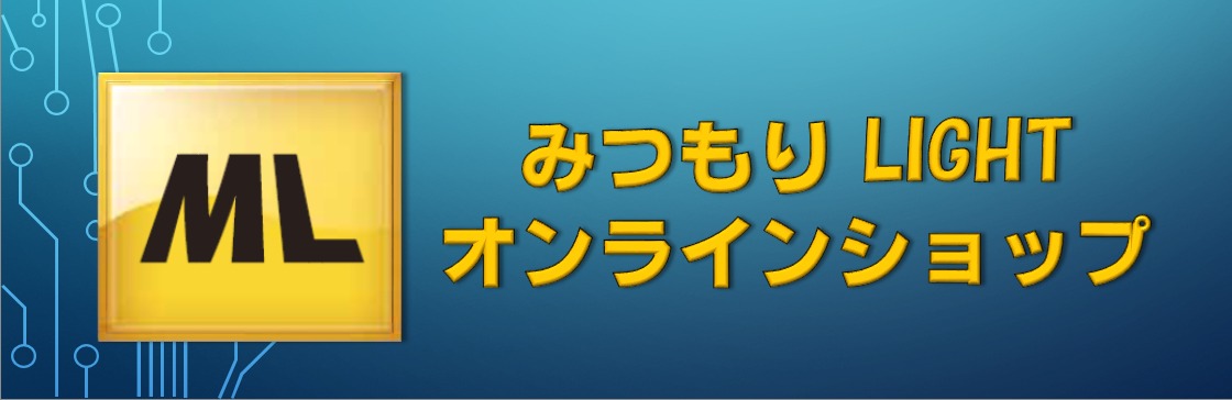 建築積算見積ソフト｜ビートンソリューション