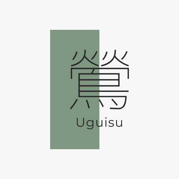 鶯屋〜「声」のお仕事〜