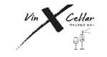 通販サイト Vin X Cellar(ヴァンクロス・セラー)