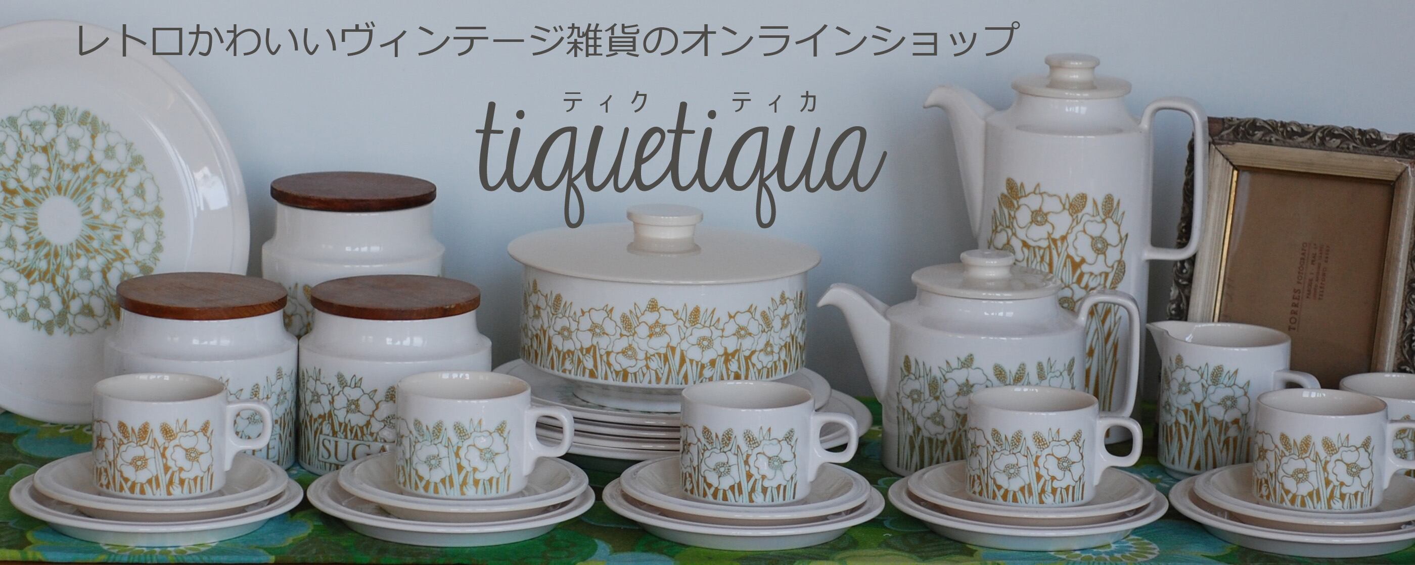 Enabel Double Boiler Pan ホーローダブルボイラー 5000yen | レトロ