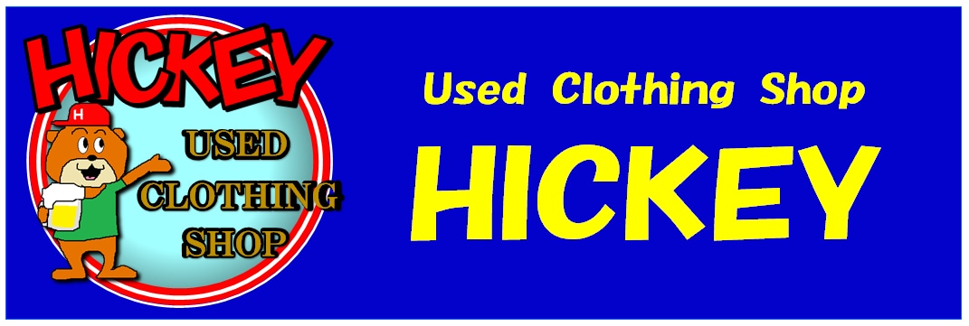 used clothing shop HICKEY