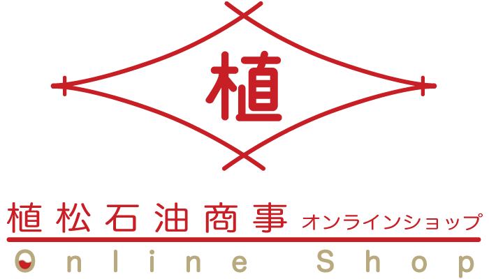 植松石油商事 Online Shop