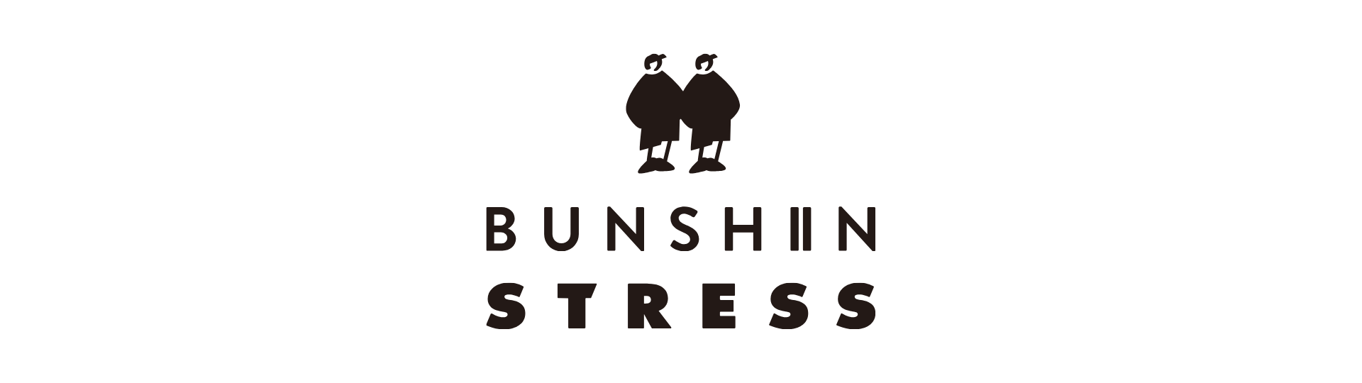 BUNSHIN