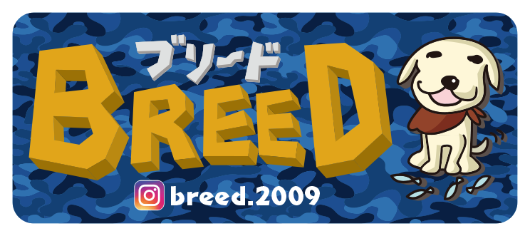 BREEDオンラインショップ