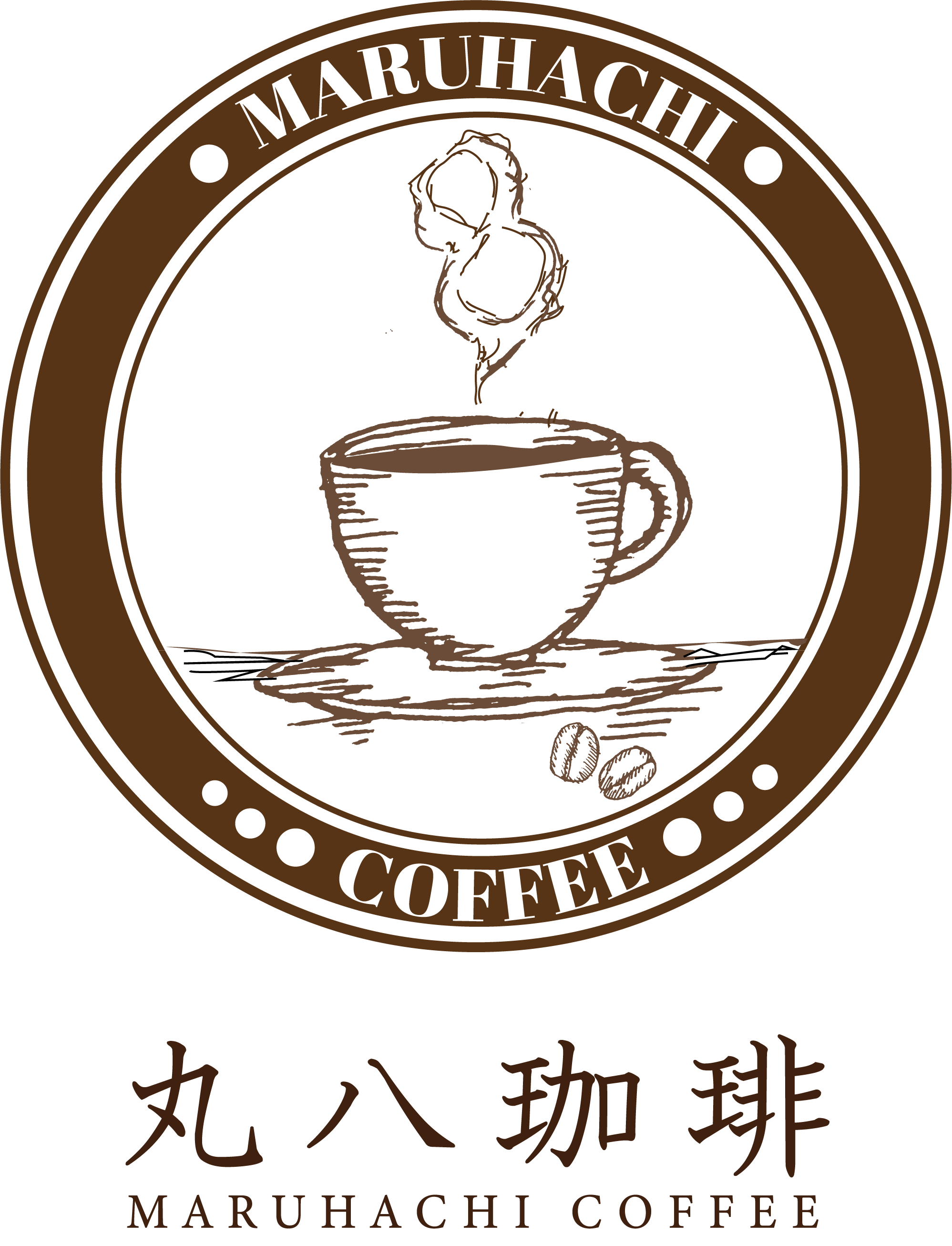 丸八珈琲 - Maruhachi-coffee