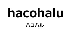 hacohalu 　紙雑貨・文具専門店