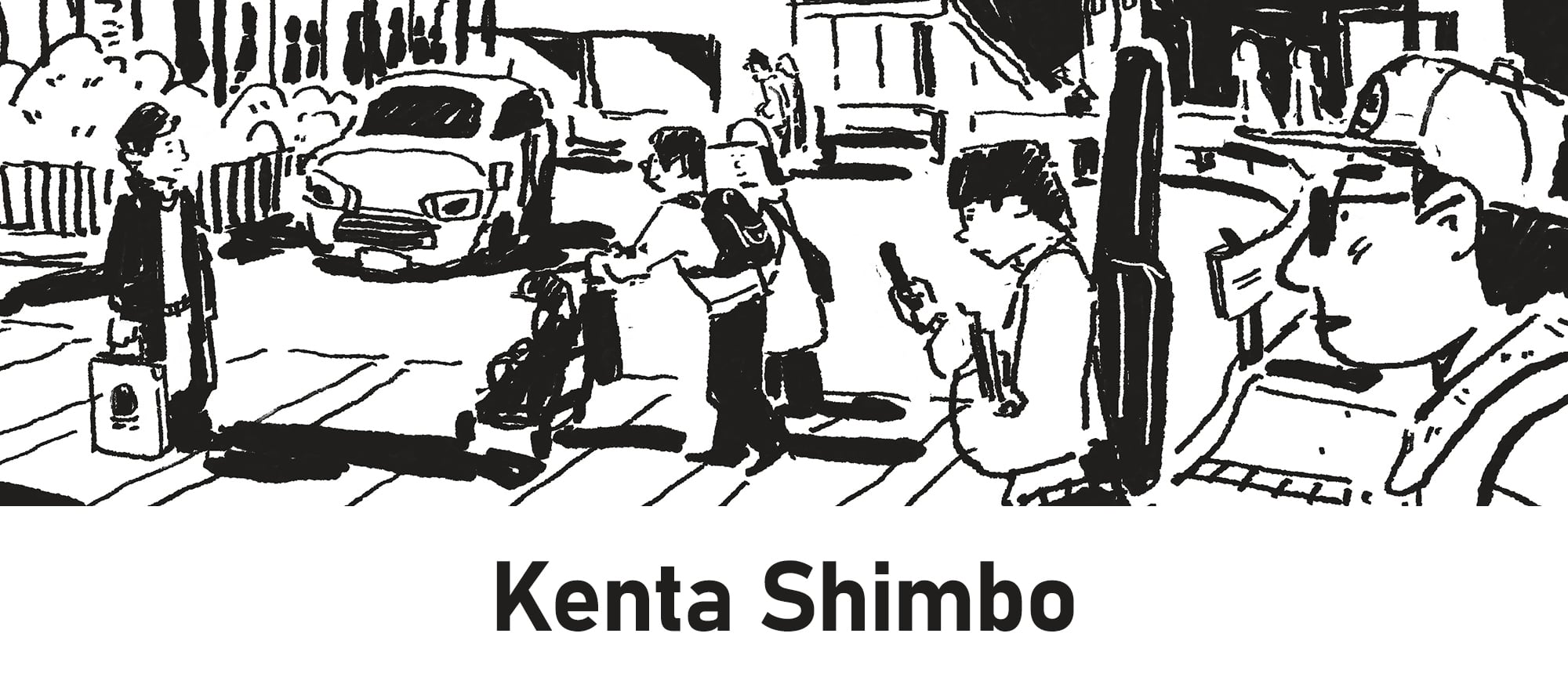 Kenta Shimbo