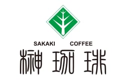 榊珈琲（sakaki coffee）