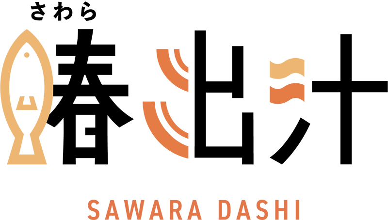 さわら出汁の山舩