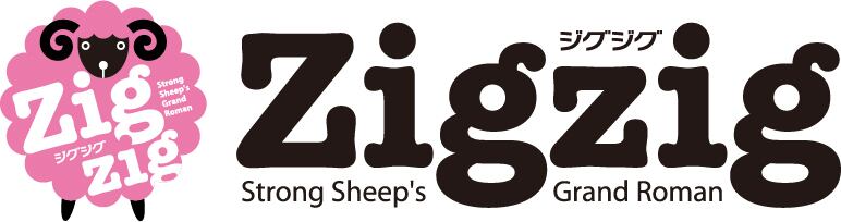 zigzig