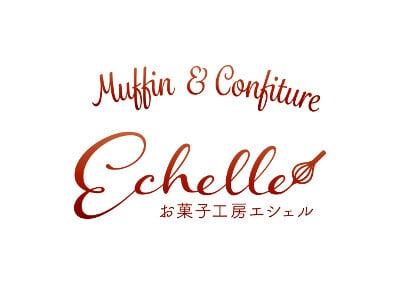お菓子工房Echelle  ONLINE