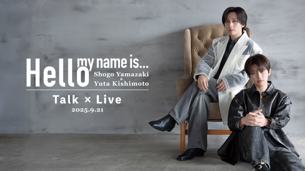Hello my name is…グッズ受注販売